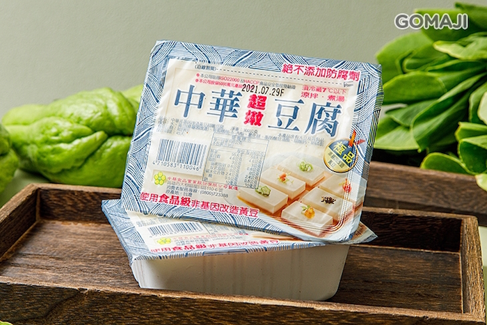 【尚仁蔬果】台北、新北特定區域 防疫蔬菜箱品項