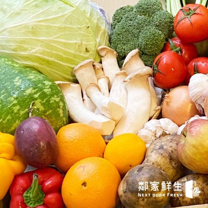 【鄰家鮮生】蔬果+蛋+牛奶箱品項