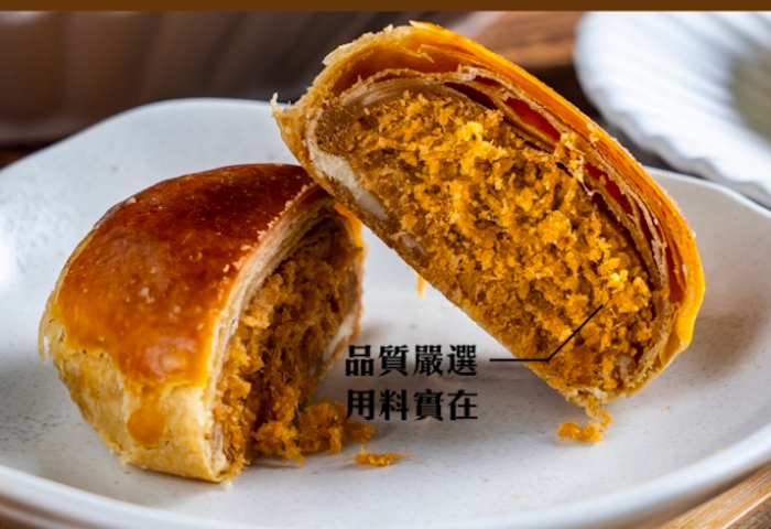 【Rico瑞喀】原味&黑糖香酥肉鬆餅