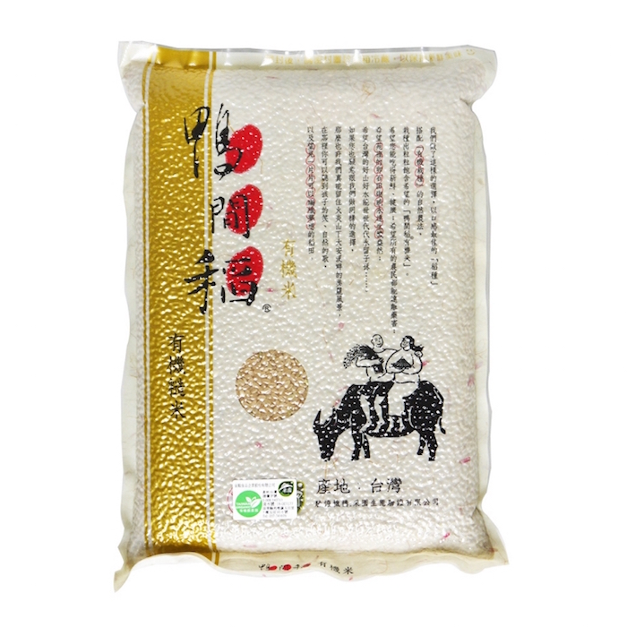 【禾掌屋】鴨間稻有機糙米品項