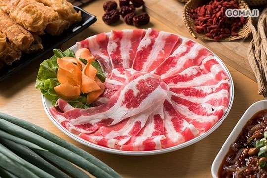 灑椒。麻辣鴛鴦