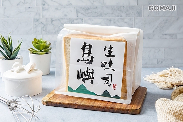 【島嶼生吐司】