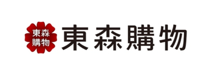東森購物