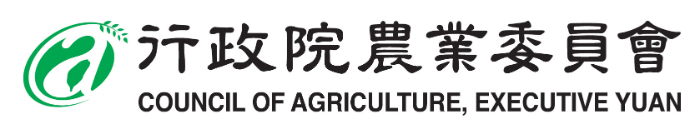 農委會