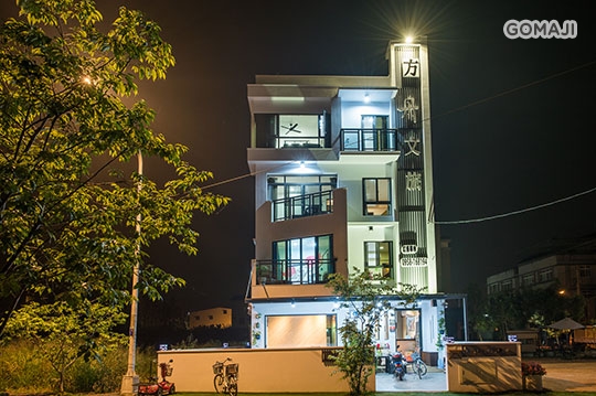 方舟文旅