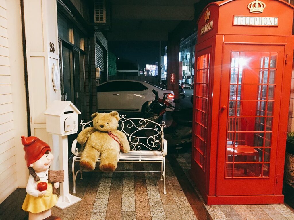 浪漫幸福部屋