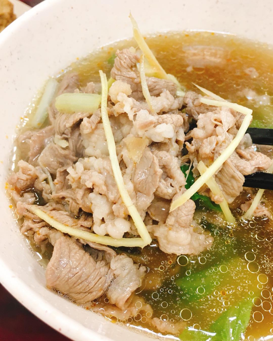 羊陶