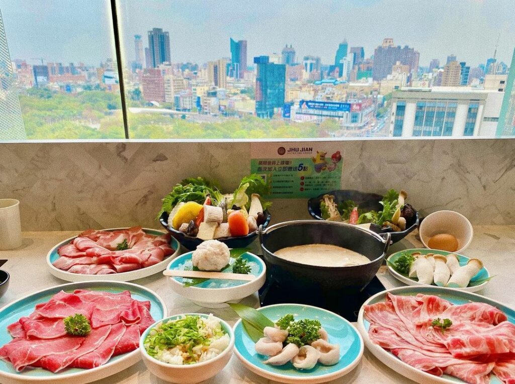 築間幸福鍋物