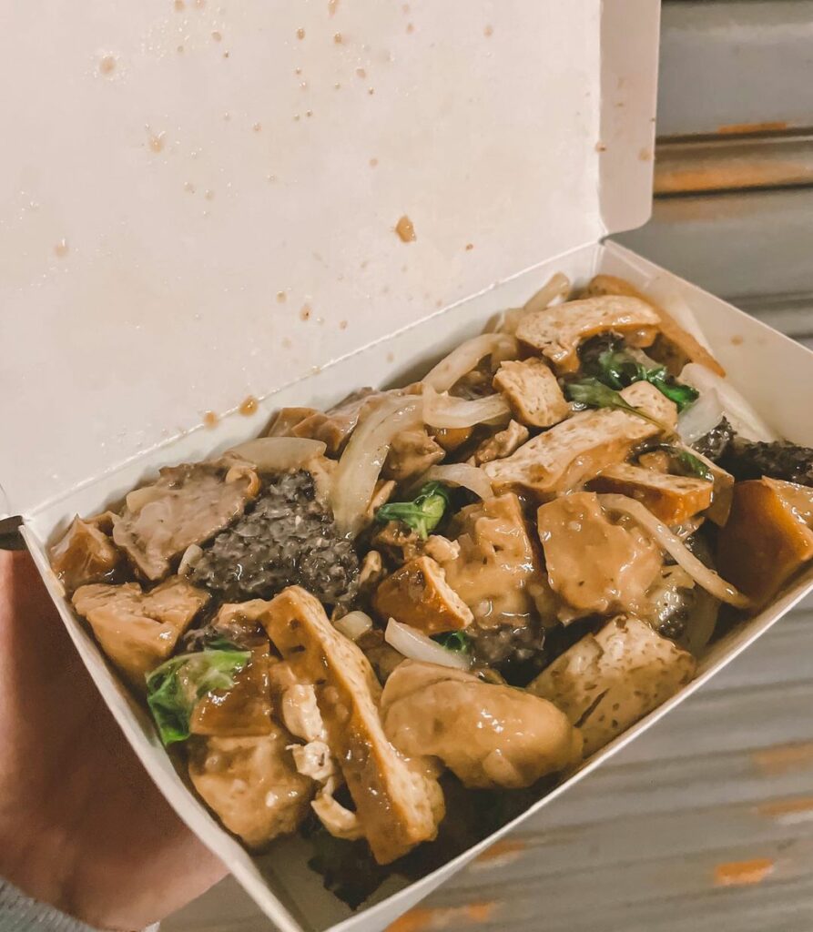 懷舊冰糖滷味