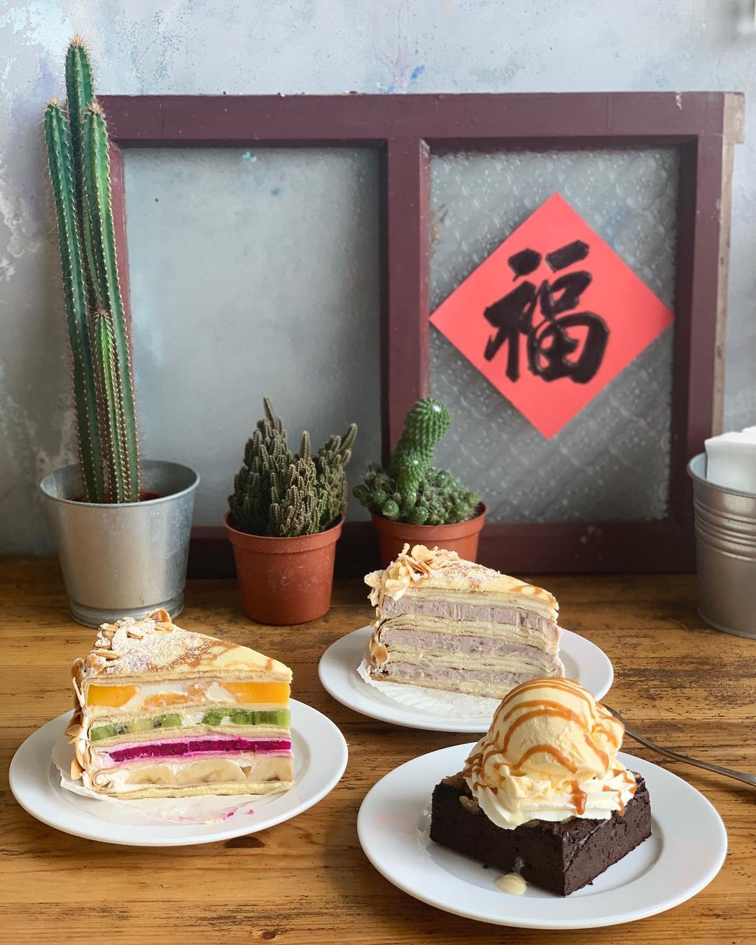 Gather 食聚