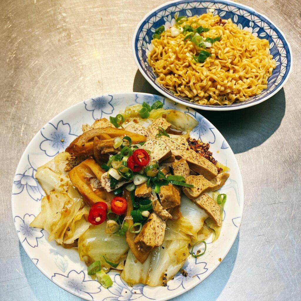 鳳滷味