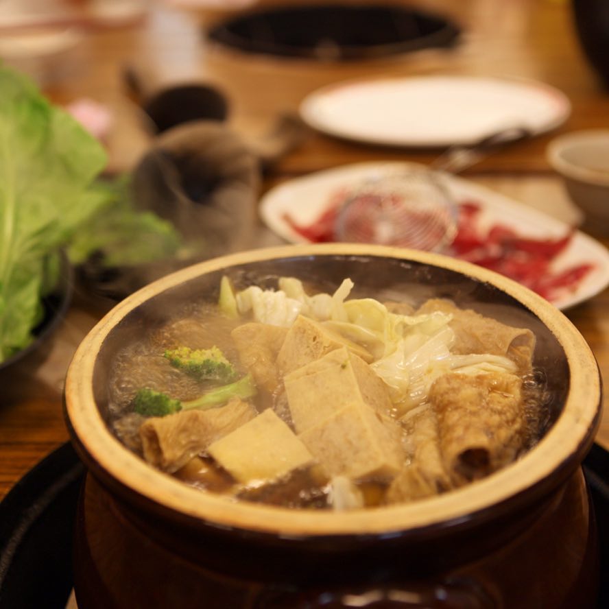 台南羊肉爐 鄉野碳燒羊肉爐