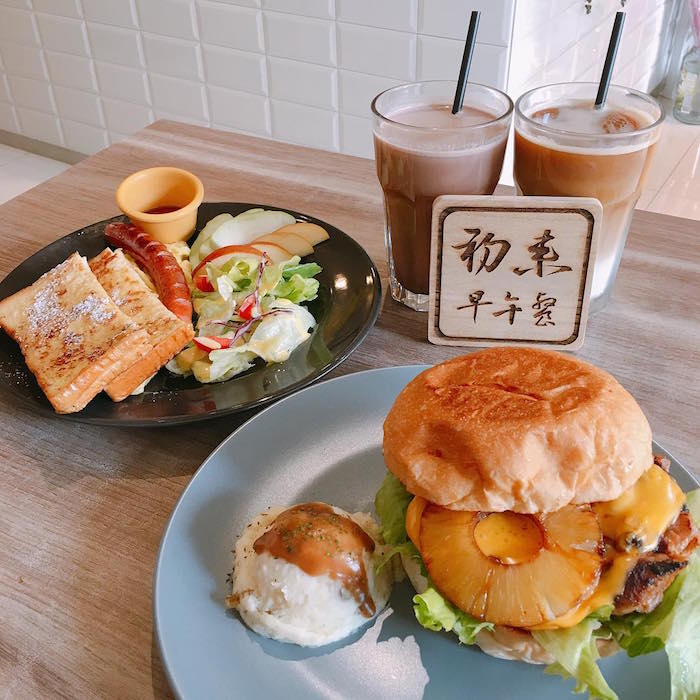 初來漢堡