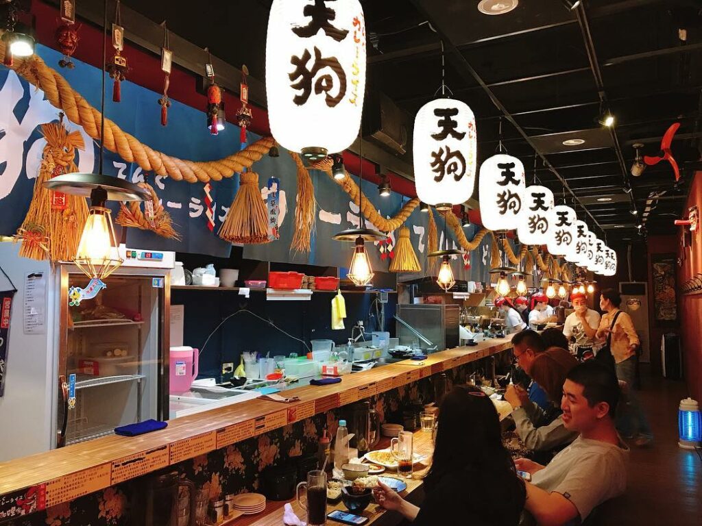 天狗咖哩家