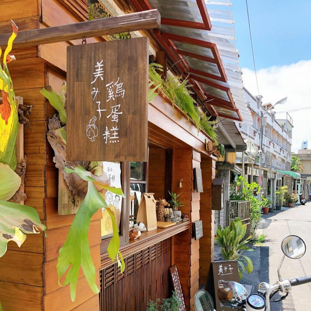 美美子みみこ
