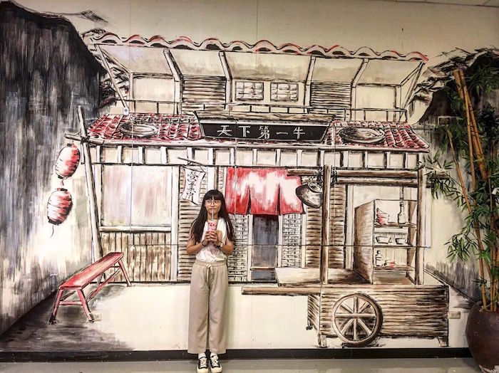 台灣滷味博物館
