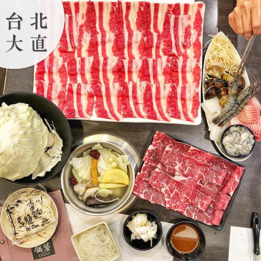 鍋饕精緻涮涮鍋大直捷運美食