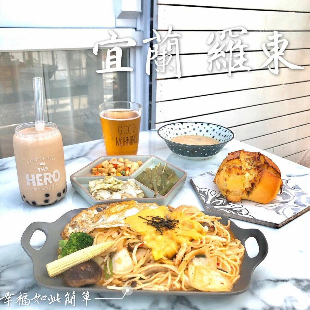 幸福如此簡單