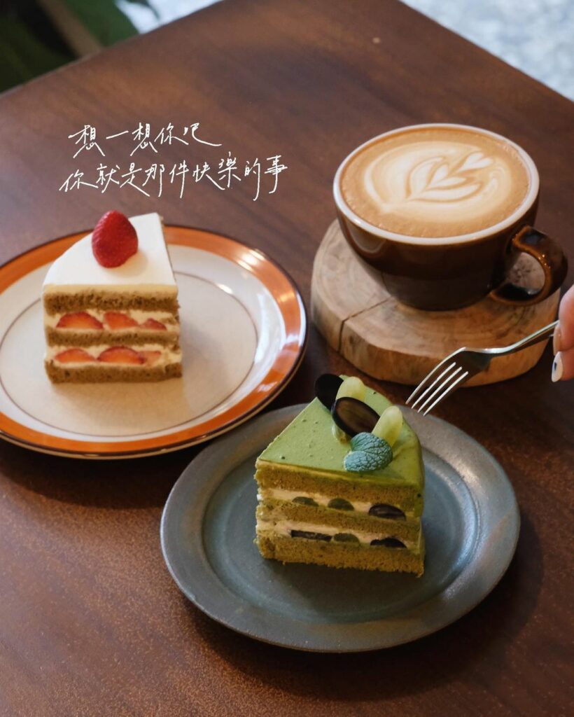 泥鰍Hooliu