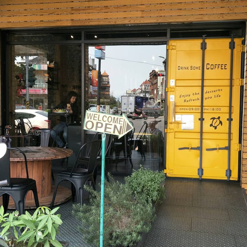 微笑海龜咖啡館
