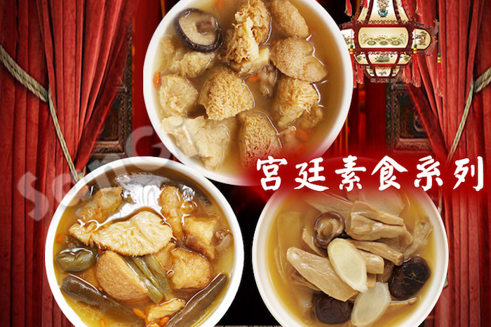 【老爸ㄟ廚房】宮廷養生菇-麻油猴頭菇