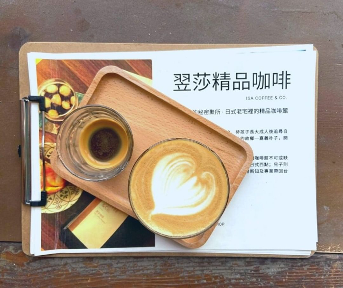 翌莎精品咖啡ISA Coffee & Co.