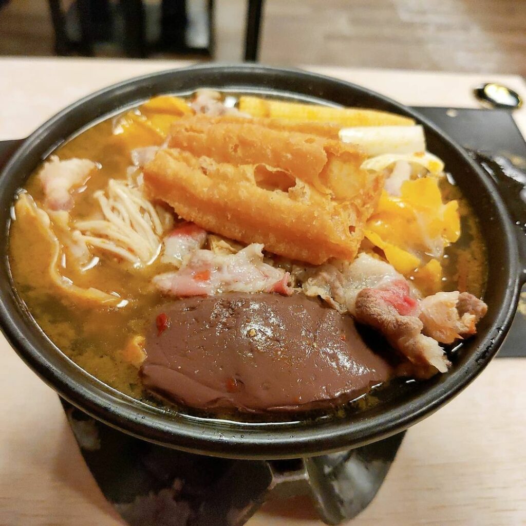 那個鍋