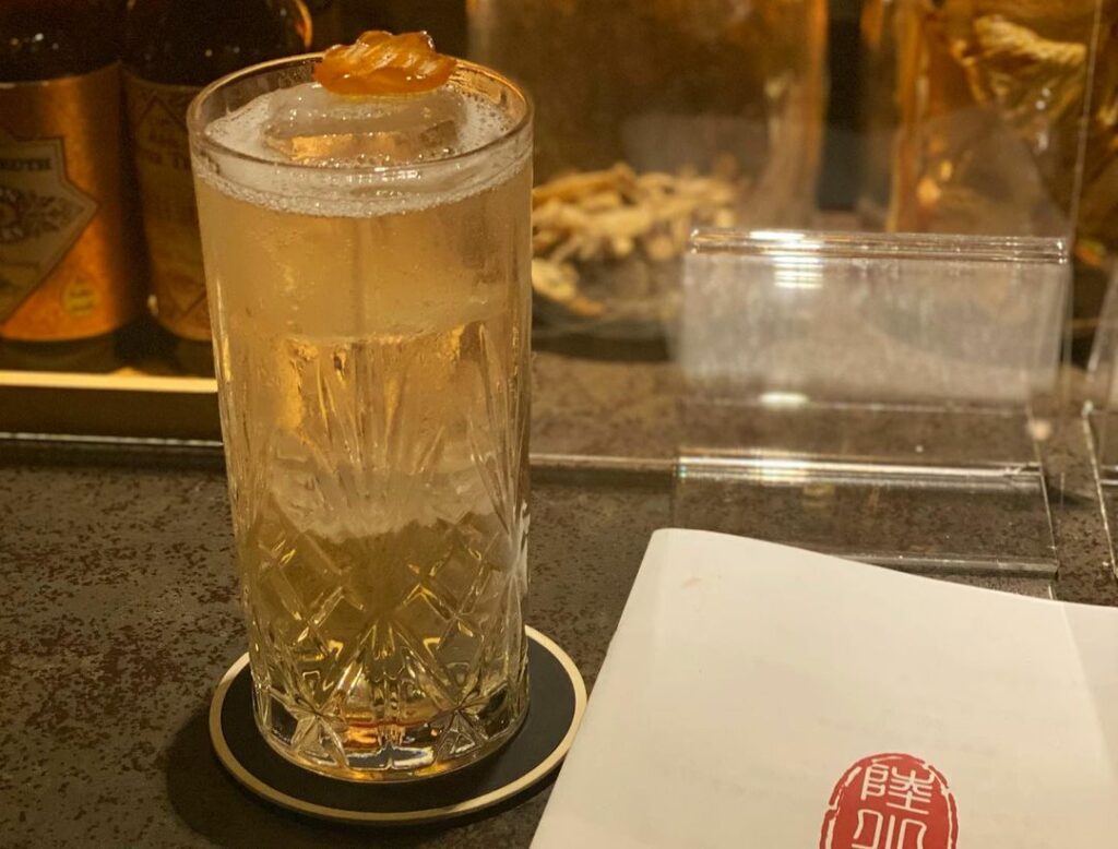 陸小曼 Lounge Bar