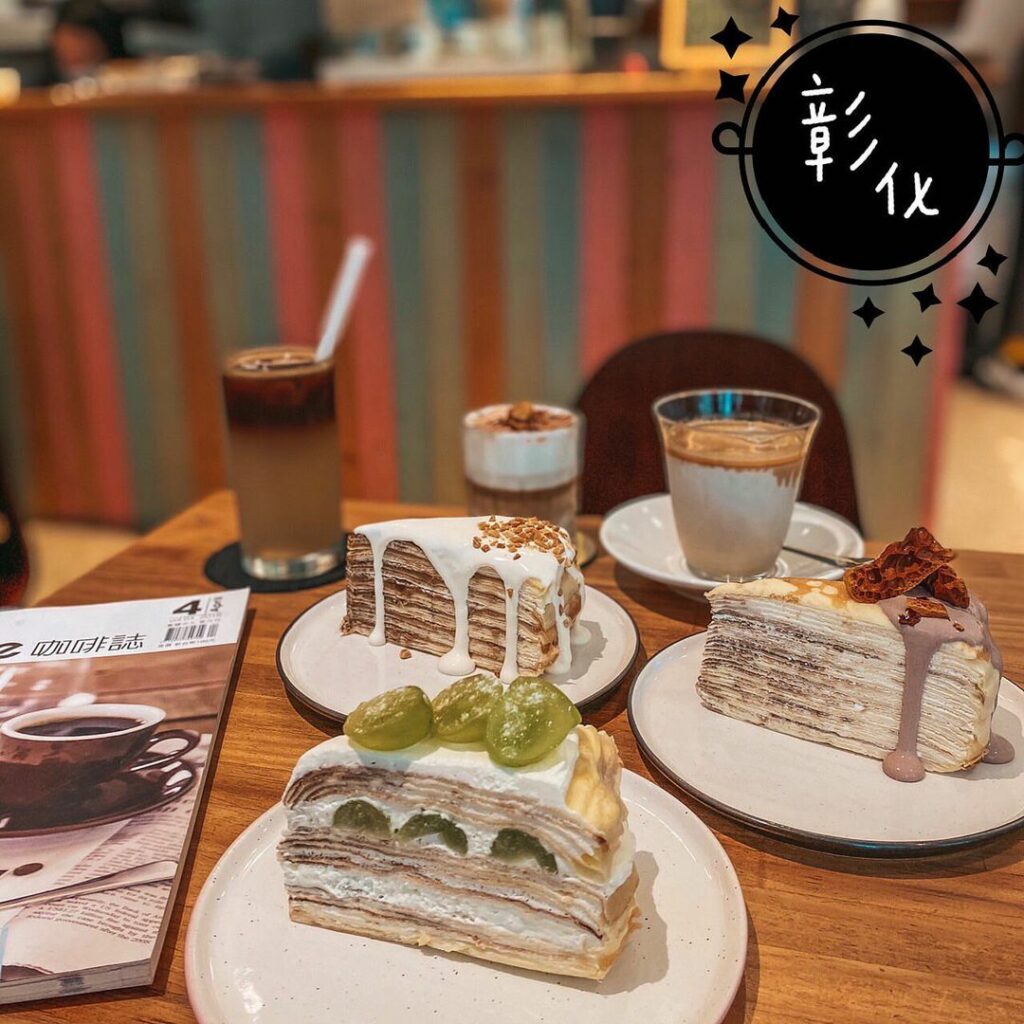 All In Coffee