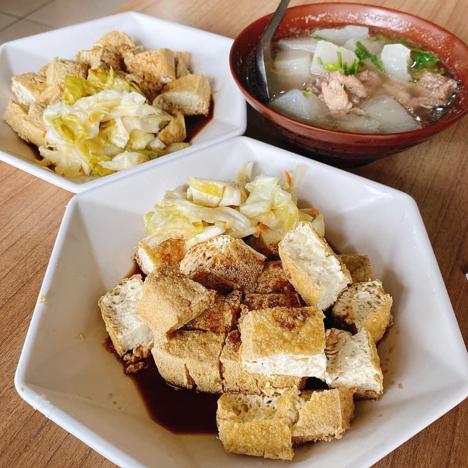 花中榕樹下臭豆腐