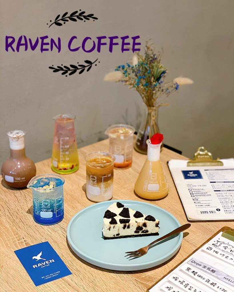 Raven Coffee