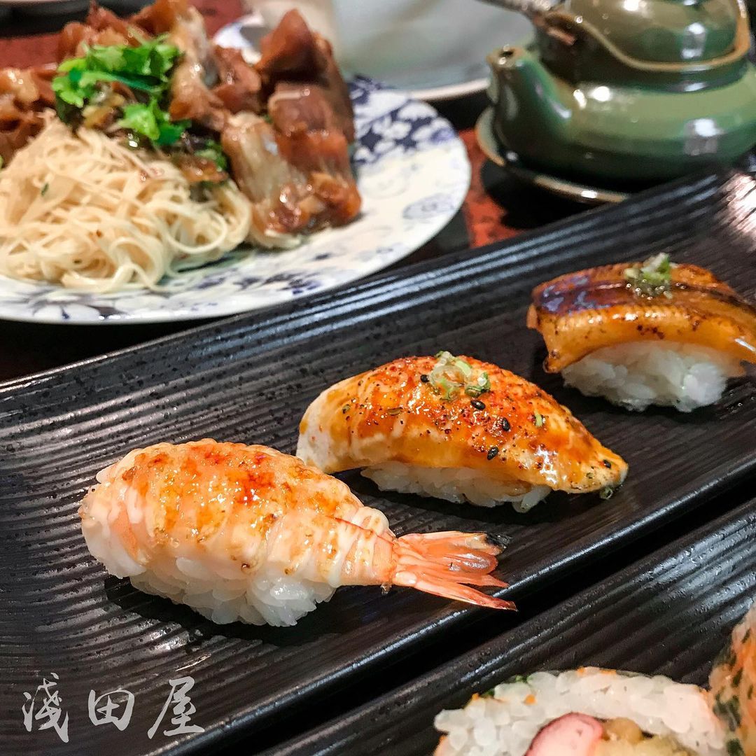 淺田屋日式料理
