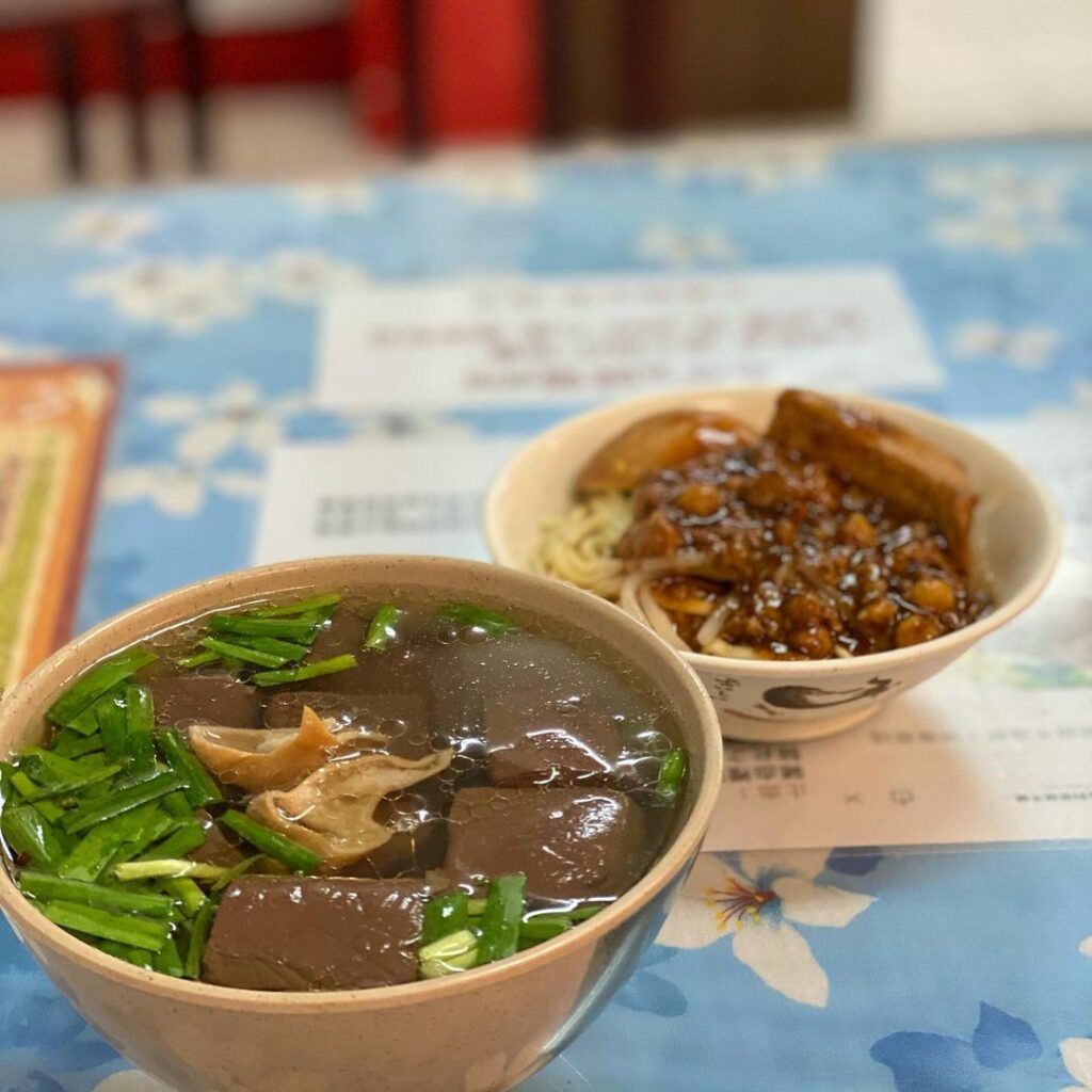 大鼎豬血湯