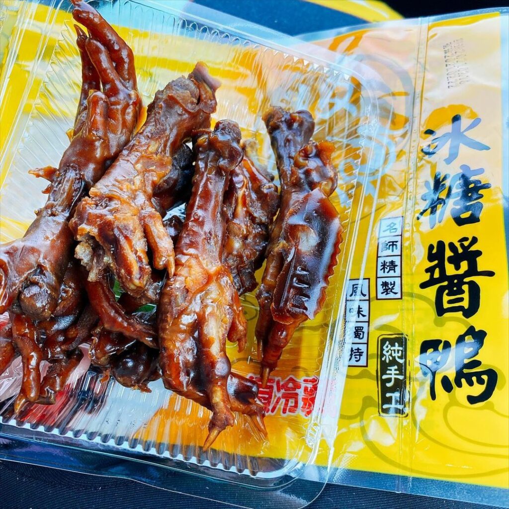 后壁冰糖酱鸭