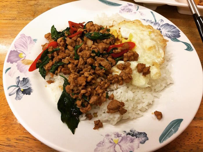 喃邦府泰式料理