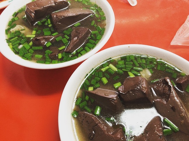 卑南豬血湯