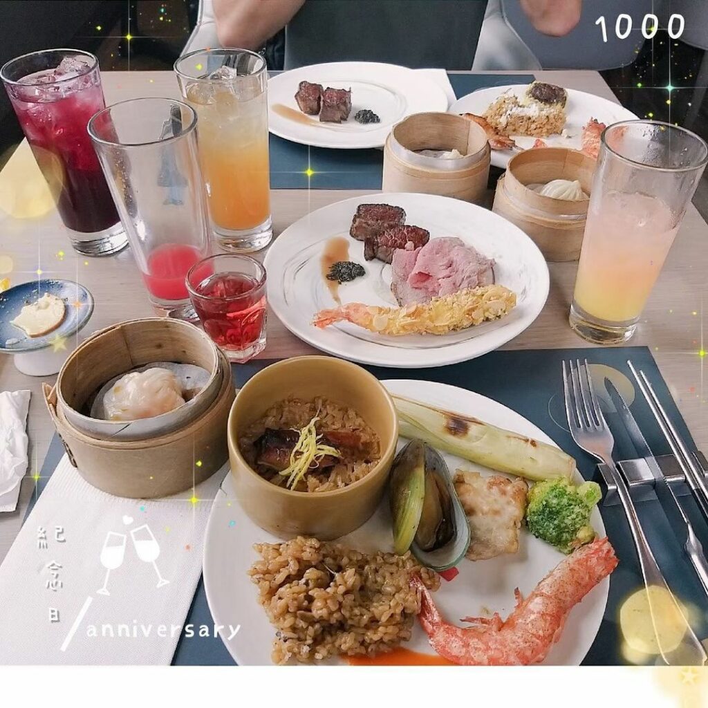 INPARADISE饗饗