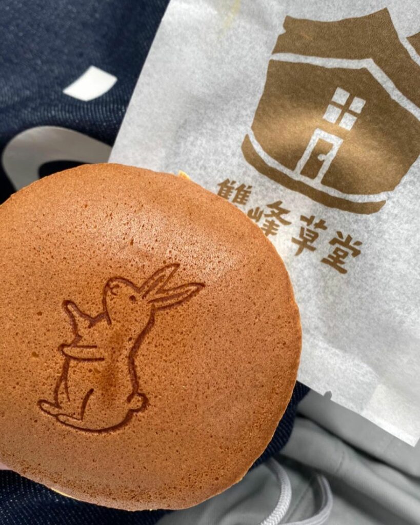苗栗下午茶 雙峰草堂