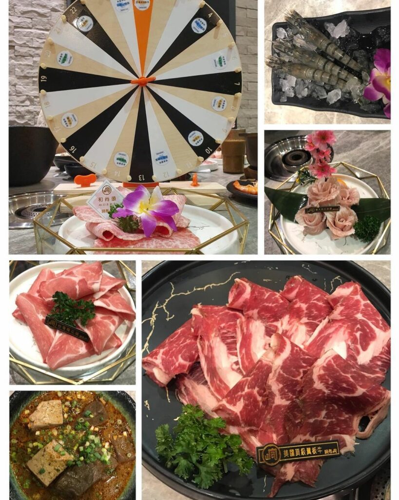 鍋布峒和牛鍋物