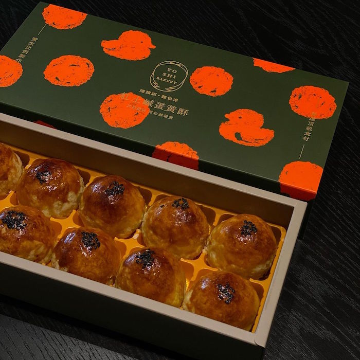 陳耀訓·麵包埠 YOSHI BAKERY