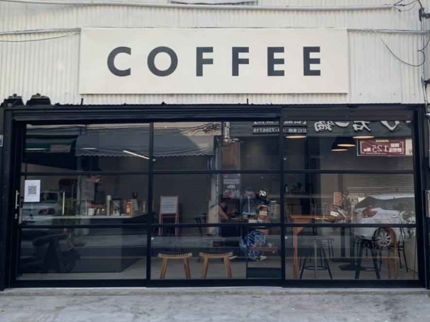 FASCOFFEE