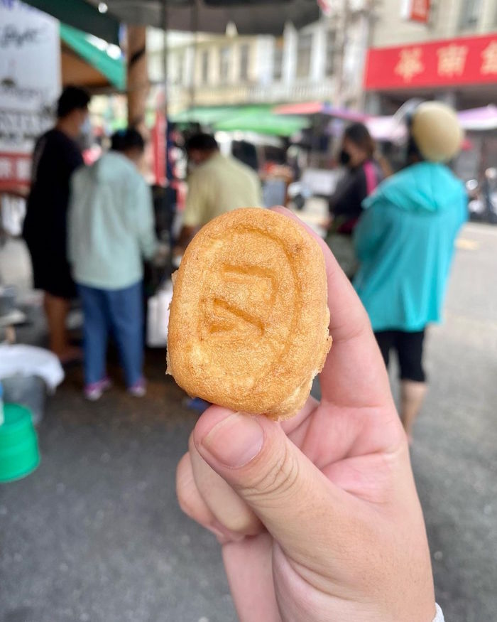碳烤鴨蛋糕