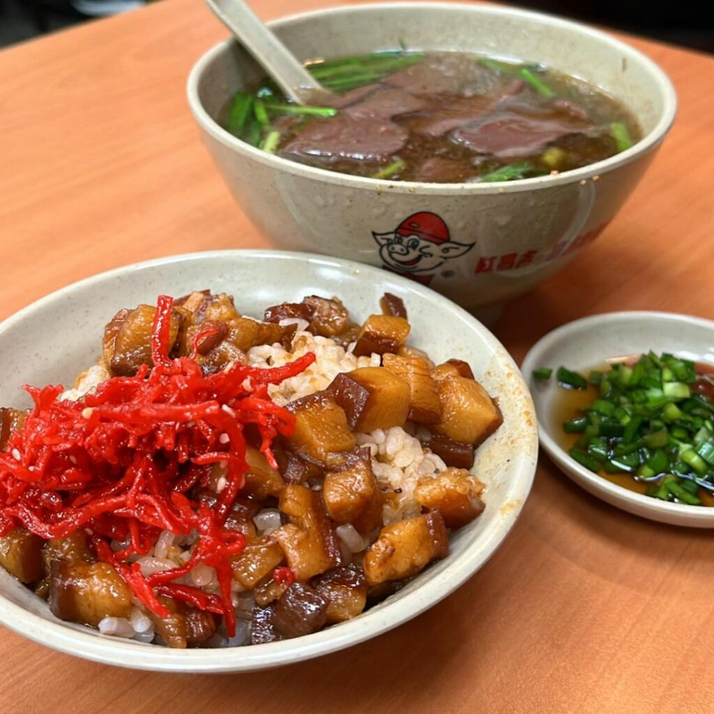 紅昌吉豬血湯