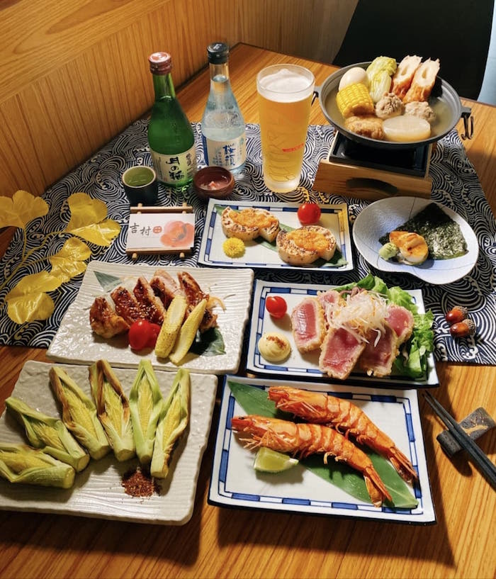 吉村日式料理
