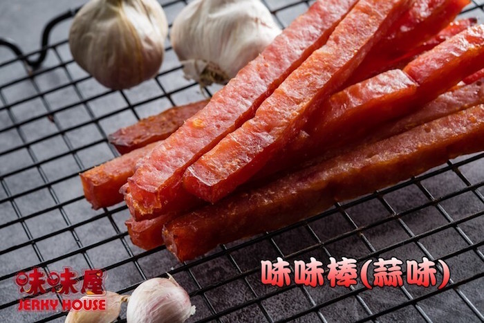 【味味屋肉干】肉乾