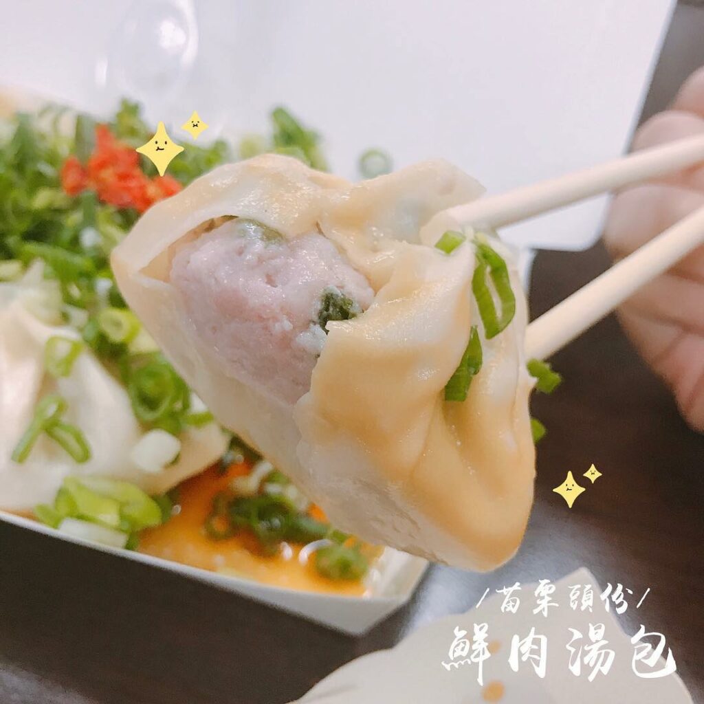 鮮肉湯包