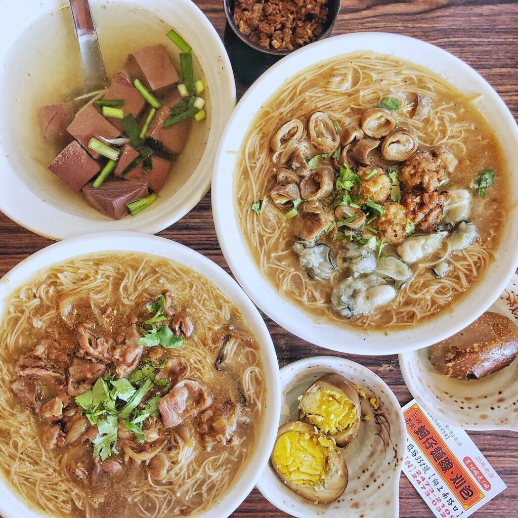三峽老街蚵仔麵線