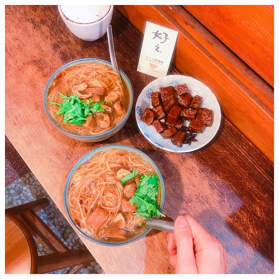 好之 手工大腸麵線