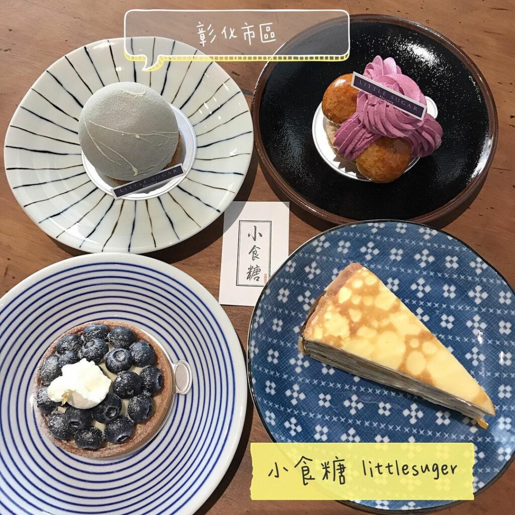 小食糖littlesugar