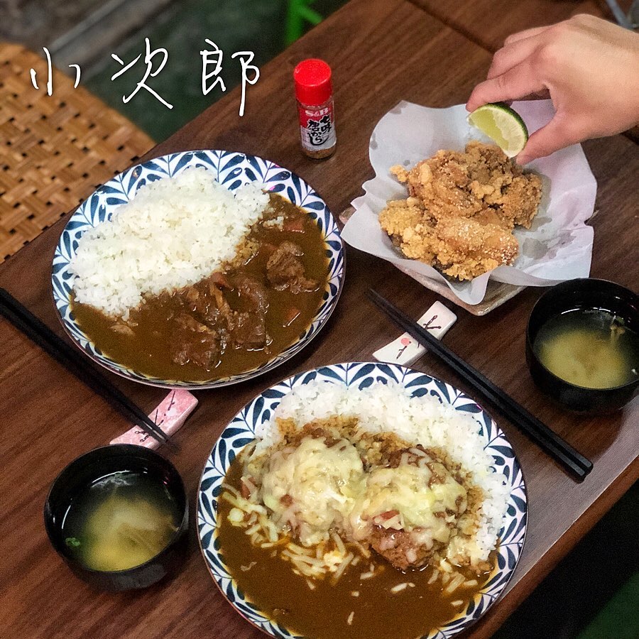 小次郎